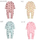 カバーオール ロンパース つなぎ | PlusNao | 詳細画像9 