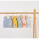 子供服 ベスト ベビー | PlusNao | 詳細画像3 