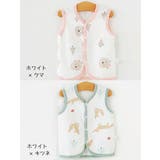 子供服 ベスト ベビー | PlusNao | 詳細画像6 