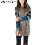 チュニック チュニックワンピ レディース | PlusNao | 詳細画像10 