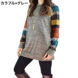 チュニック チュニックワンピ レディース | PlusNao | 詳細画像11 