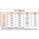 チュニック チュニックワンピ レディース | PlusNao | 詳細画像14 