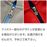 ジップアップパーカー フリース トップス | PlusNao | 詳細画像8 