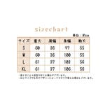 ブラウス スクエアネック プルオーバー | PlusNao | 詳細画像15