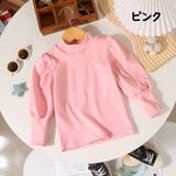カットソー 長袖 キッズ | PlusNao | 詳細画像10
