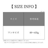 カットソー レディース 女性 | PlusNao | 詳細画像13