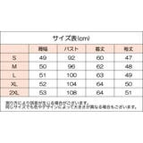 ブラウス 長袖 レディース | PlusNao | 詳細画像20