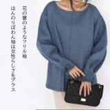 スクーバAラインボードネックプルオーバ レディース トップス | PlusNao | 詳細画像2 