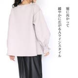 スクーバAラインボードネックプルオーバ レディース トップス | PlusNao | 詳細画像3 