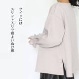 スクーバAラインボードネックプルオーバ レディース トップス | PlusNao | 詳細画像5 