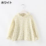 ブラウス トップス キッズ | PlusNao | 詳細画像16 