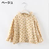 ブラウス トップス キッズ | PlusNao | 詳細画像17 