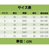 長袖Tシャツ カットソー プリントシャツ | PlusNao | 詳細画像11