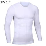 補正インナー メンズ 大きいサイズ | PlusNao | 詳細画像8