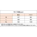 ブラウス 半袖 レディース | PlusNao | 詳細画像19