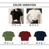 半袖カットソー Tシャツ レディース | PlusNao | 詳細画像14