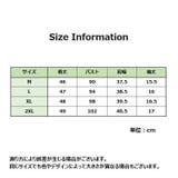 半袖カットソー Tシャツ レディース | PlusNao | 詳細画像15