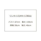 ロングカーディガン レディース カーディガン | PlusNao | 詳細画像20