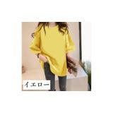 チュニック カットソー Tシャツ | PlusNao | 詳細画像5