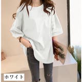 チュニック カットソー Tシャツ | PlusNao | 詳細画像6