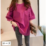 チュニック カットソー Tシャツ | PlusNao | 詳細画像8