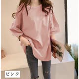 チュニック カットソー Tシャツ | PlusNao | 詳細画像9