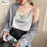キャミソール レディース 婦人服 | PlusNao | 詳細画像15 