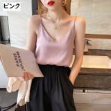 キャミソール レディース 婦人服 | PlusNao | 詳細画像16 