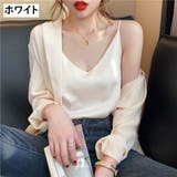 キャミソール レディース 婦人服 | PlusNao | 詳細画像18 