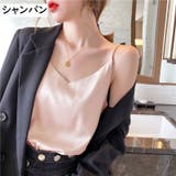 キャミソール レディース 婦人服 | PlusNao | 詳細画像19 
