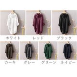 シャツ 長袖 チュニック丈 | PlusNao | 詳細画像8
