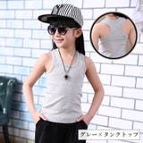 タンクトップ キャミソール トップス | PlusNao | 詳細画像14