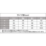 ワンピース Aライン レディース | PlusNao | 詳細画像20 