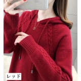 ニットパーカー セーター 長袖 | PlusNao | 詳細画像15