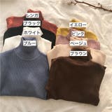 ニット リブニット タートルネック | PlusNao | 詳細画像7