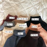 ニット リブニット タートルネック | PlusNao | 詳細画像8