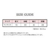 ニット リブニット タートルネック | PlusNao | 詳細画像9