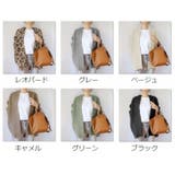 カーディガン レディース ニット | PlusNao | 詳細画像8