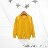 カーディガン ニット キッズ | PlusNao | 詳細画像3 