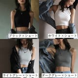 タンクトップ レディース 女性用 | PlusNao | 詳細画像18