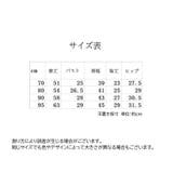ロンパース カバーオール 前開き | PlusNao | 詳細画像15