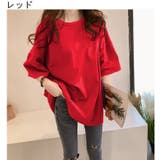 カットソー チュニック Tシャツ | PlusNao | 詳細画像11