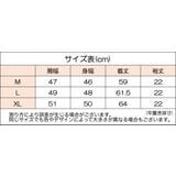 カットソー チュニック Tシャツ | PlusNao | 詳細画像6