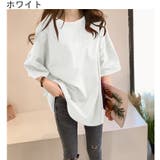 カットソー チュニック Tシャツ | PlusNao | 詳細画像7