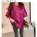 カットソー チュニック Tシャツ | PlusNao | 詳細画像9