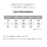 ワンピース レディース 女性用 | PlusNao | 詳細画像7