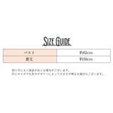 キャミソール ビスチェ ソフトカップ付き | PlusNao | 詳細画像15 
