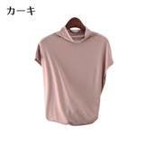 カットソー ノースリーブ レディース | PlusNao | 詳細画像13