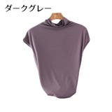 カットソー ノースリーブ レディース | PlusNao | 詳細画像17