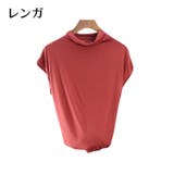 カットソー ノースリーブ レディース | PlusNao | 詳細画像18